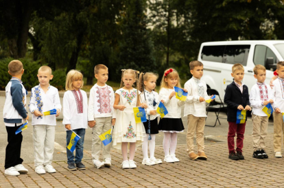 Перше вересня