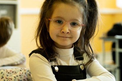 Вивчаємо нову букву