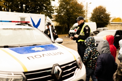 Відкритий урок