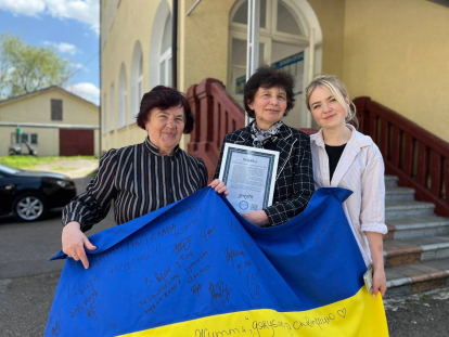 Медичний коледж міста Борислава