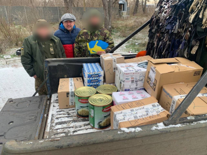 Допомога військовим та цивільним