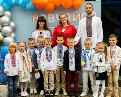Школа «Дорога Життя»