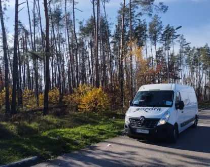 Харківська область