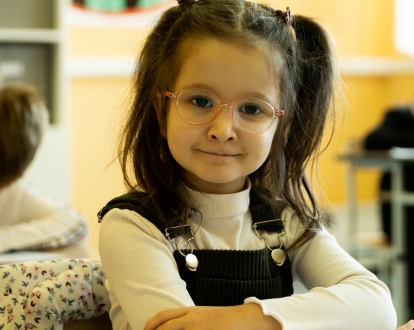 Вивчаємо нову букву