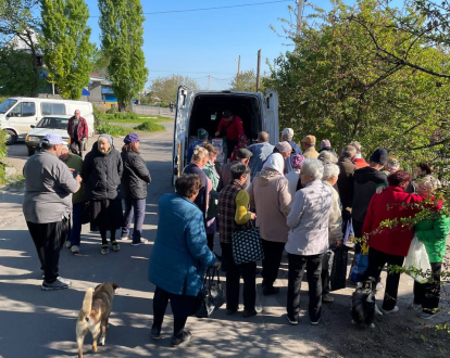 Дніпропетровська область