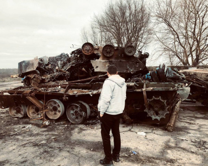 Поїздка в Херсон