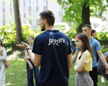 Благодійний захід у міському парку Борислава