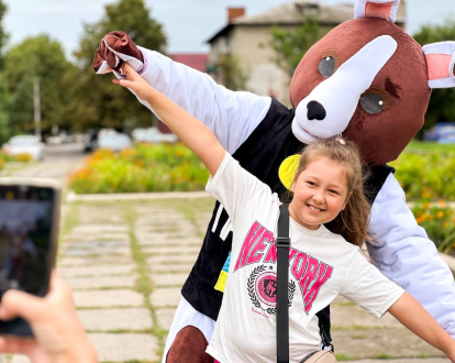 Event for children of Dnipropetrovsk region