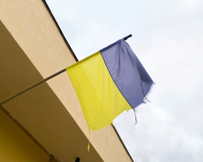 Різдвяна вистава