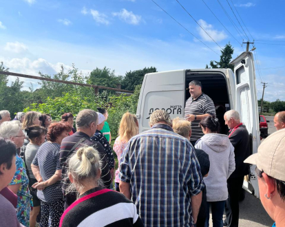 Дніпропетровщина
