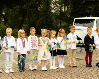Перший дзвінок