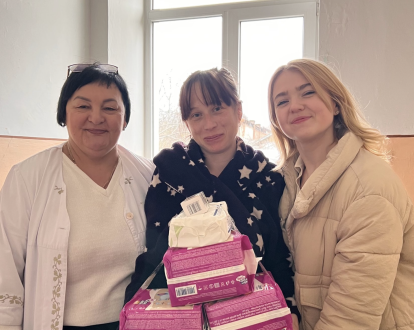 Ми продовжуємо дбати про місцевих мешканців