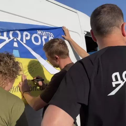 Наша галерея - фотографія - 9