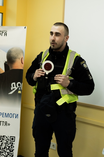 Відкритий урок - Слайд 1