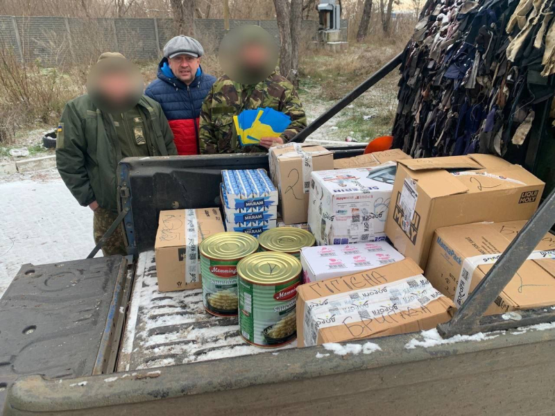 Допомога військовим та цивільним