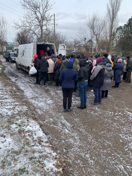 Trip to the Zaporizhzhia region - Слайд 1