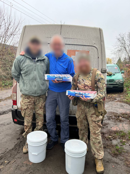 Trip to Donetsk region - Слайд 1