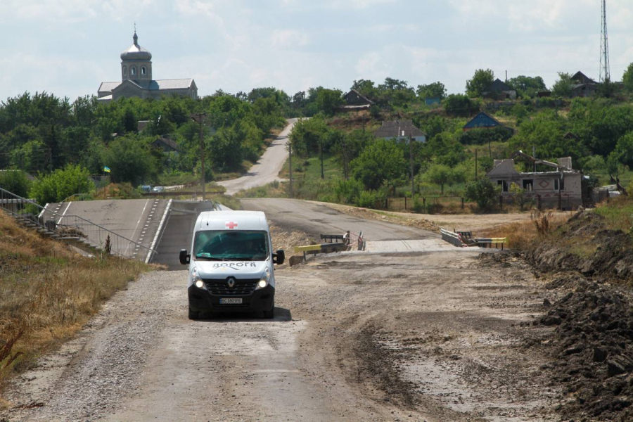 Kherson region - Слайд 3