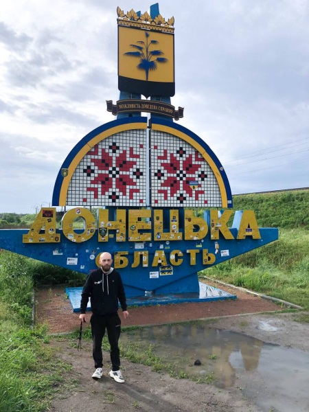 Trip to the Donetsk region - Слайд 4