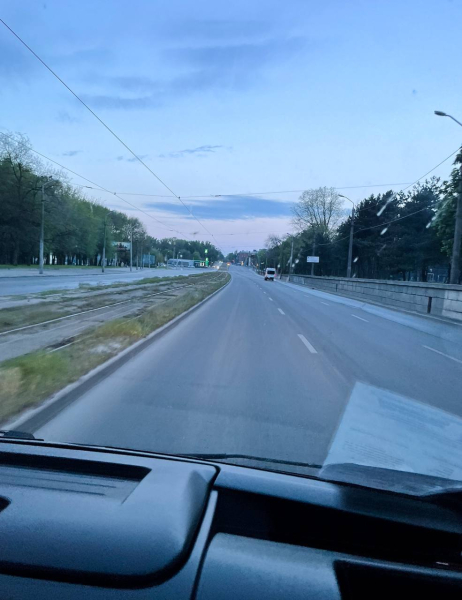 Дніпропетровська область - Слайд 2