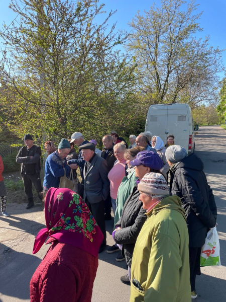 Дніпропетровська область - Слайд 8