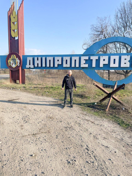 Kapulivka - Слайд 1