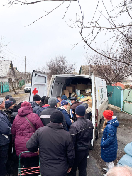 Kupyansk-Vuzlovyi - Слайд 2