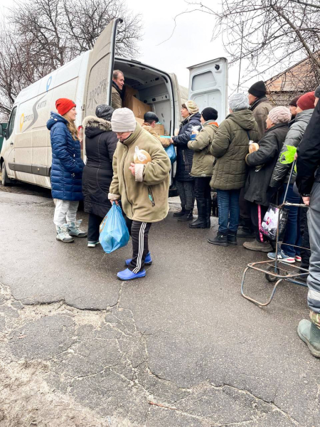 Kupyansk-Vuzlovyi - Слайд 7