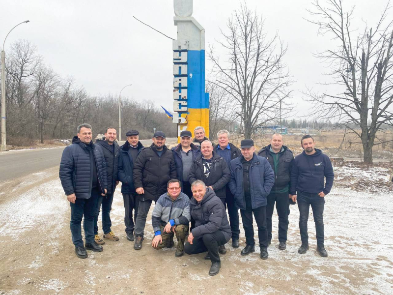 Kharkiv region - Слайд 1