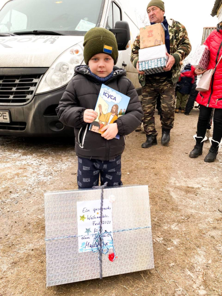 Kharkiv region - Слайд 7