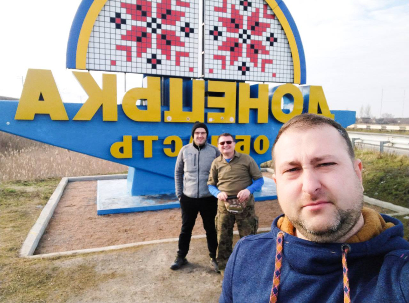 Зарічне, Слов’янськ, Павлоград - Слайд 7
