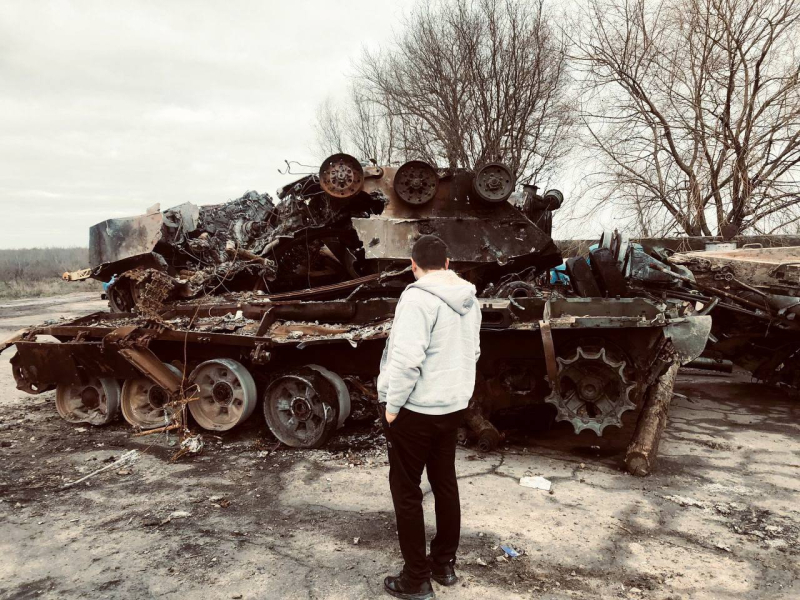 Поїздка в Херсон - Слайд 1