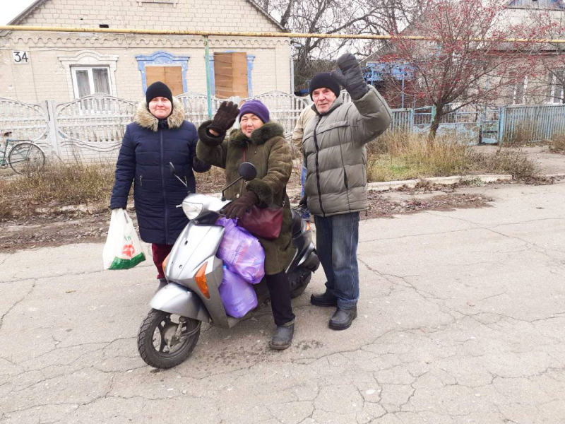 Гуляйполе, Запорізька обл. - Слайд 8