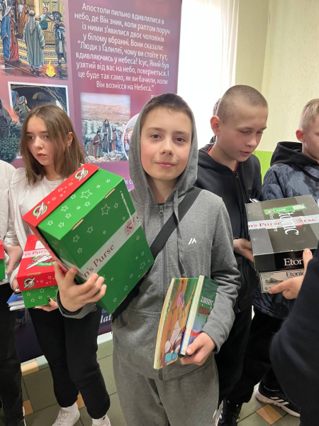 Holiday for children in a special school - Слайд 6