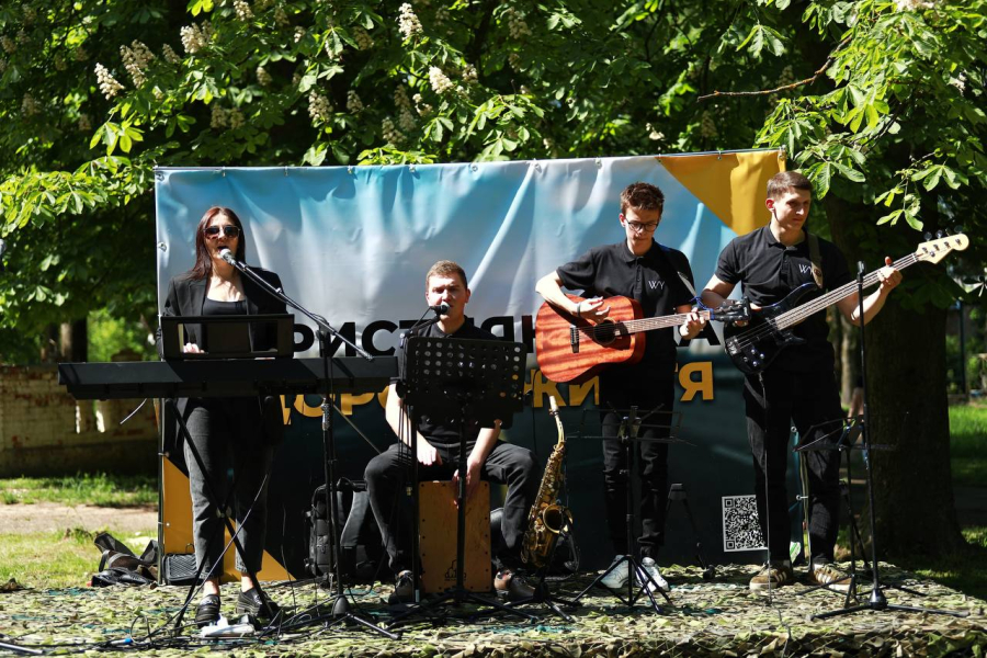 Charity event in the city park of Boryslav - Слайд 4