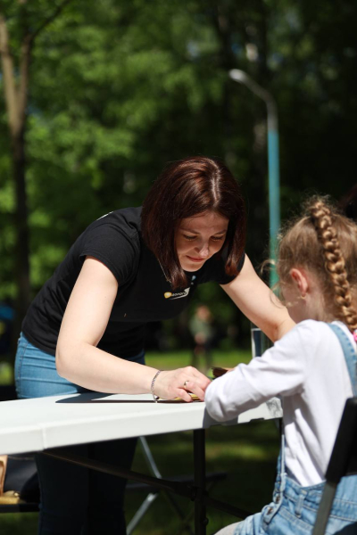 Charity event in the city park of Boryslav - Слайд 11