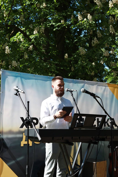 Charity event in the city park of Boryslav - Слайд 12