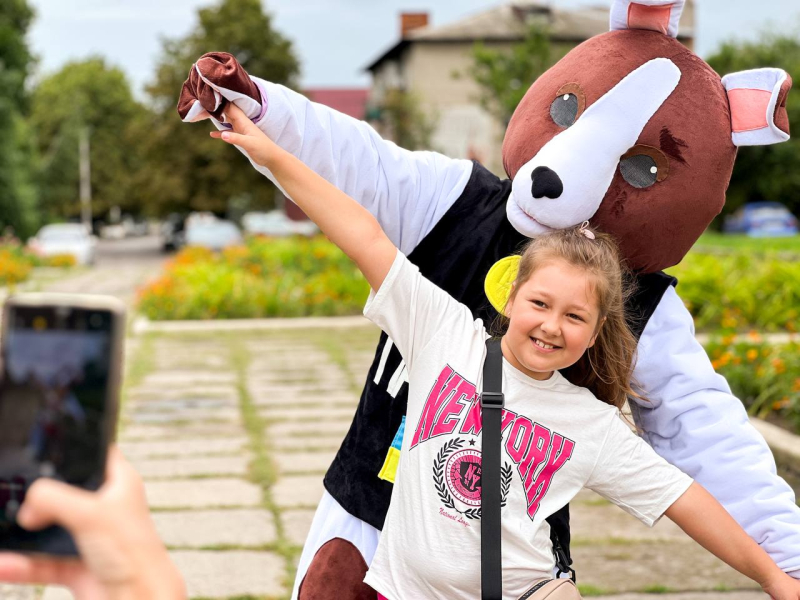 Event for children of Dnipropetrovsk region - Слайд 2