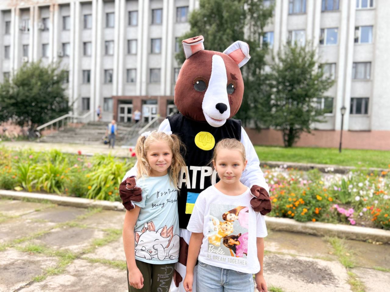 Event for children of Dnipropetrovsk region - Слайд 3