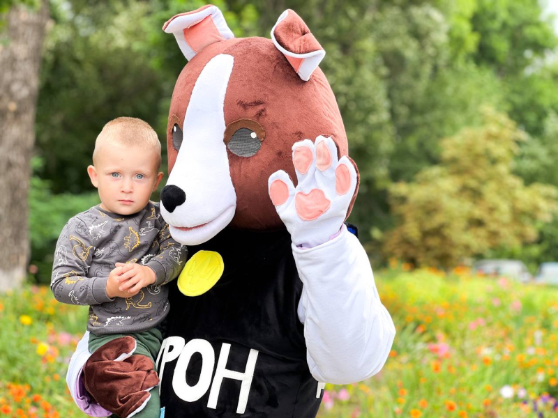 Event for children of Dnipropetrovsk region - Слайд 5