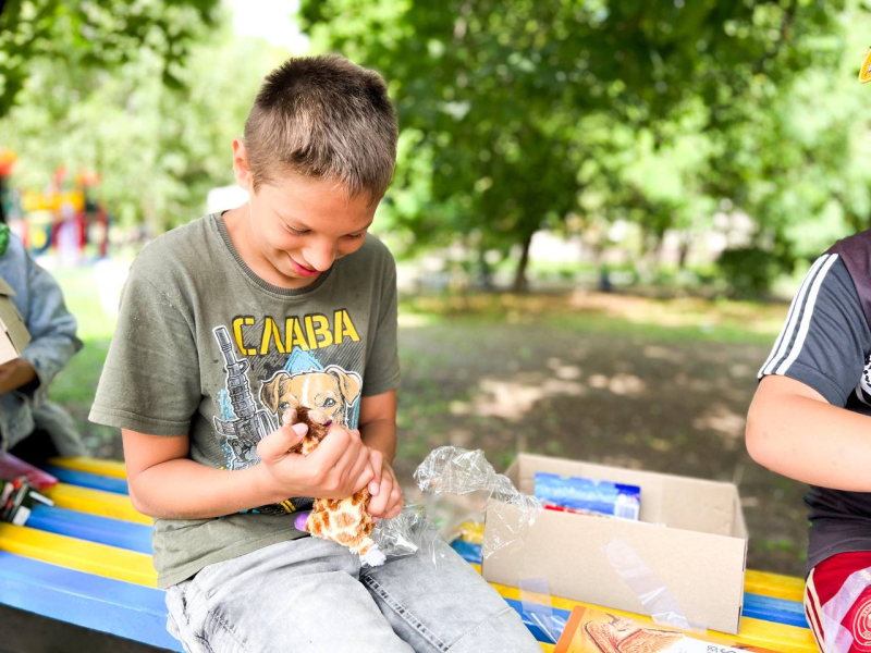Event for children of Dnipropetrovsk region - Слайд 6