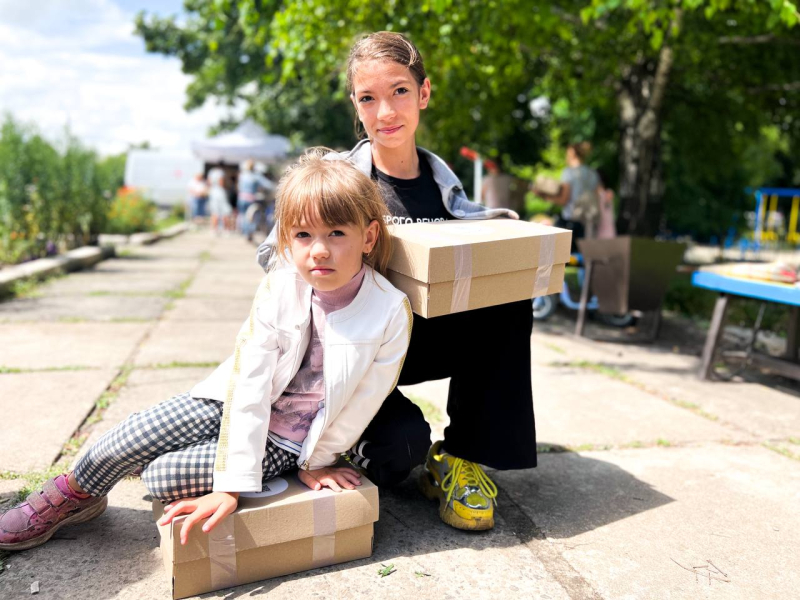 Event for children of Dnipropetrovsk region - Слайд 7