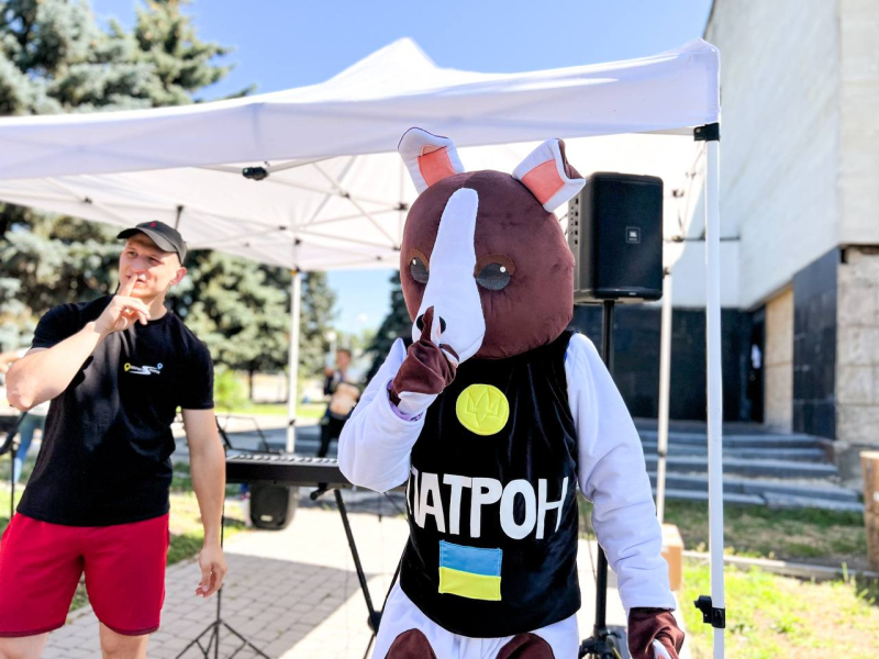 Event for children of Dnipropetrovsk region - Слайд 11