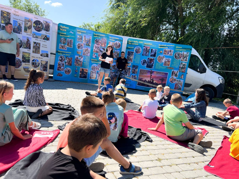 Event for children of Dnipropetrovsk region - Слайд 12