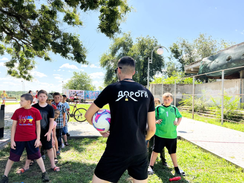 Event for children of Dnipropetrovsk region - Слайд 15
