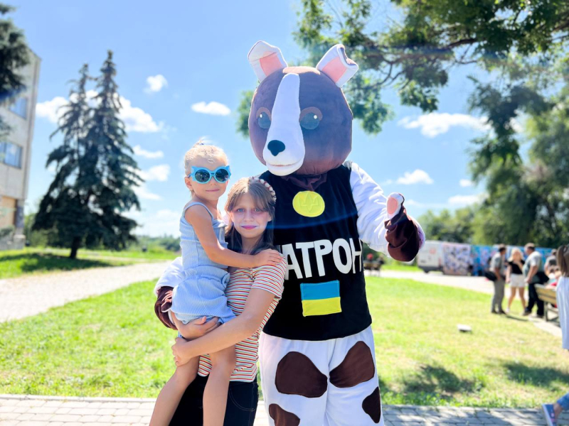 Event for children of Dnipropetrovsk region - Слайд 16