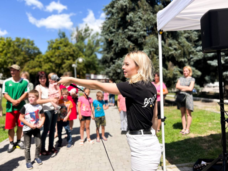 Event for children of Dnipropetrovsk region - Слайд 19
