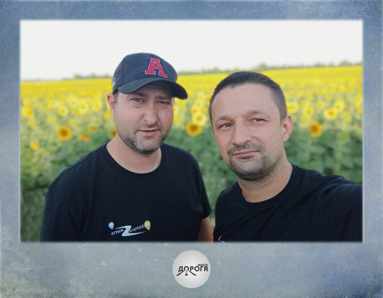 Trip to Huliaipole and Bakhmut - Слайд 1