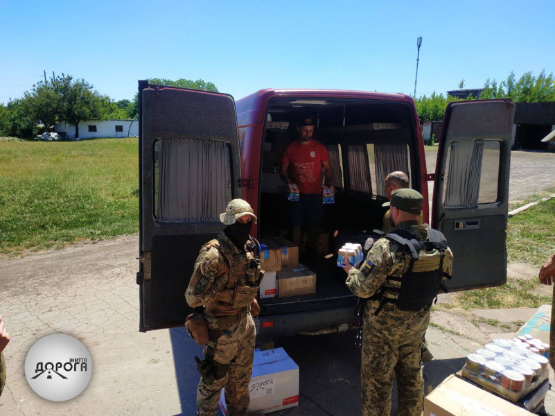 Trip to Avdiivka - Слайд 2