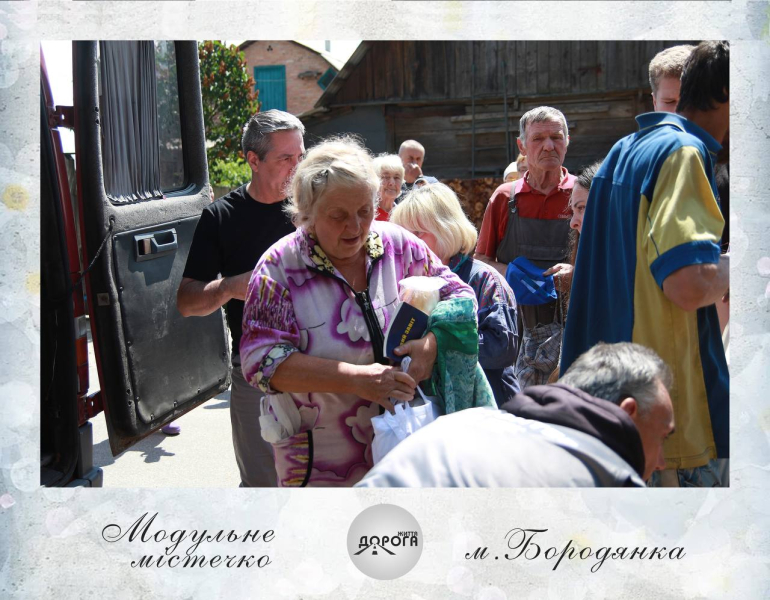 Trip to Kyiv region - Слайд 10